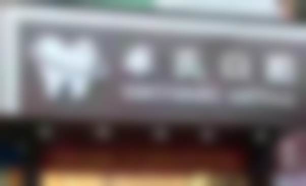 莆田荔城卓氏口腔门诊部预约挂号方式