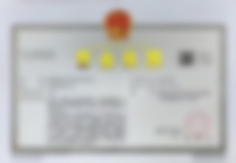 韩荣辉医生技术优势