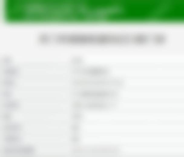 天门市竟陵街道刘记口腔门诊地址电话、营业时间