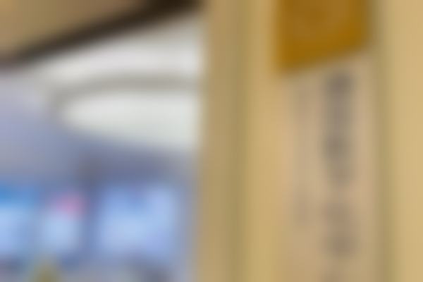 李懿医生项目收费价格