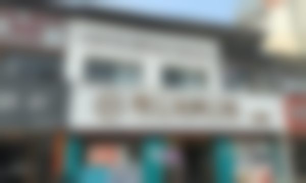 宜春丰城秀江佳美口腔门诊部特色诊疗项目与技术优势