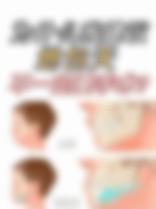 王冬平医生技术优势