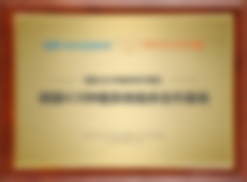 牟家云医生预约挂号