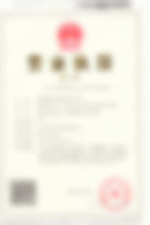 张燚医生项目收费价格