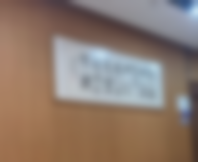 苏雪梅医生项目收费价格