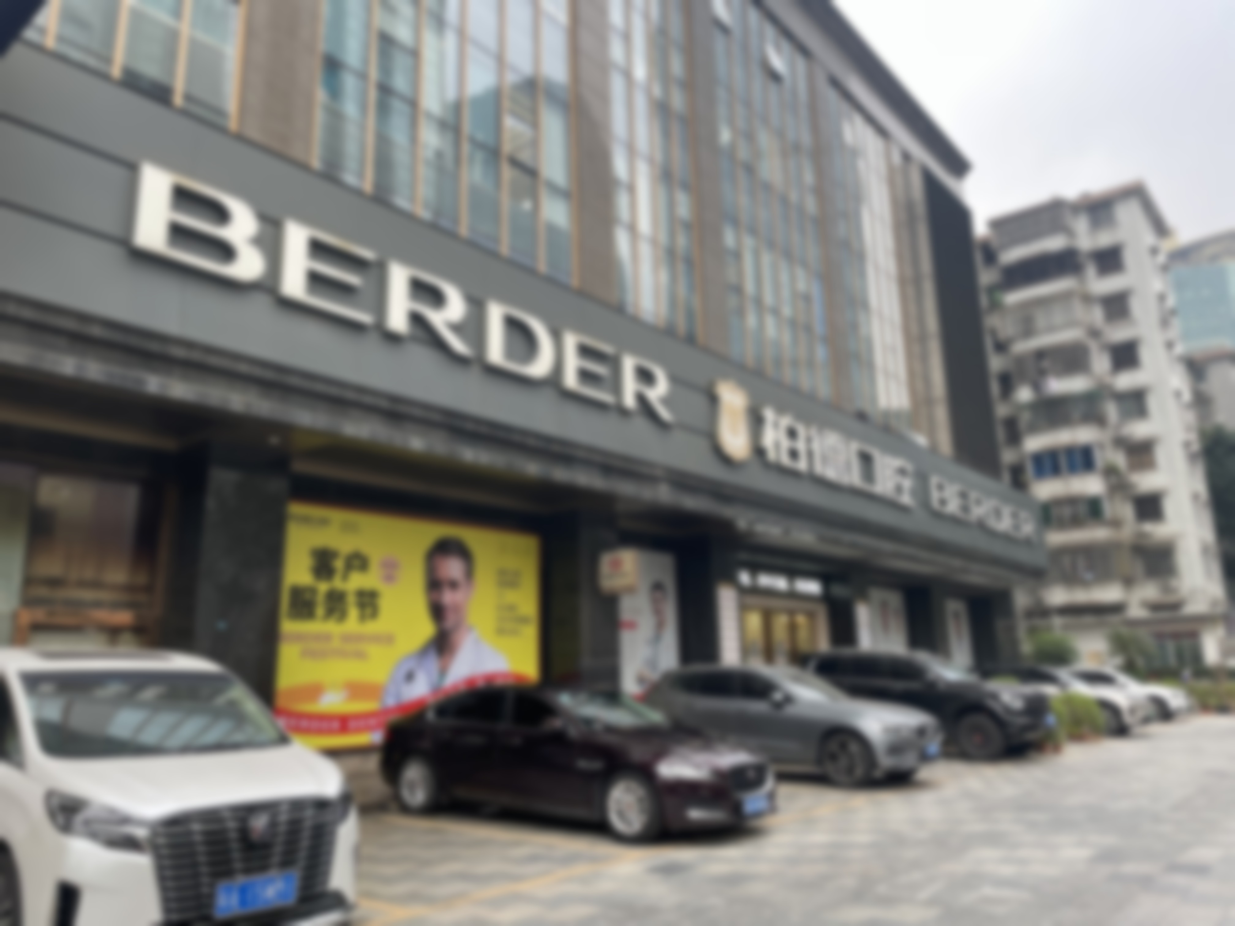 钟元医生口碑评价及反馈内容