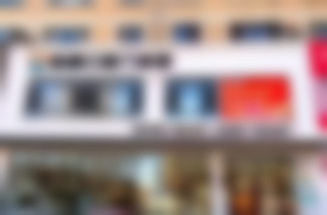 船营圣麟口腔门诊部