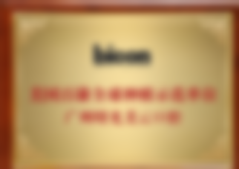 刘树栋医生项目收费价格