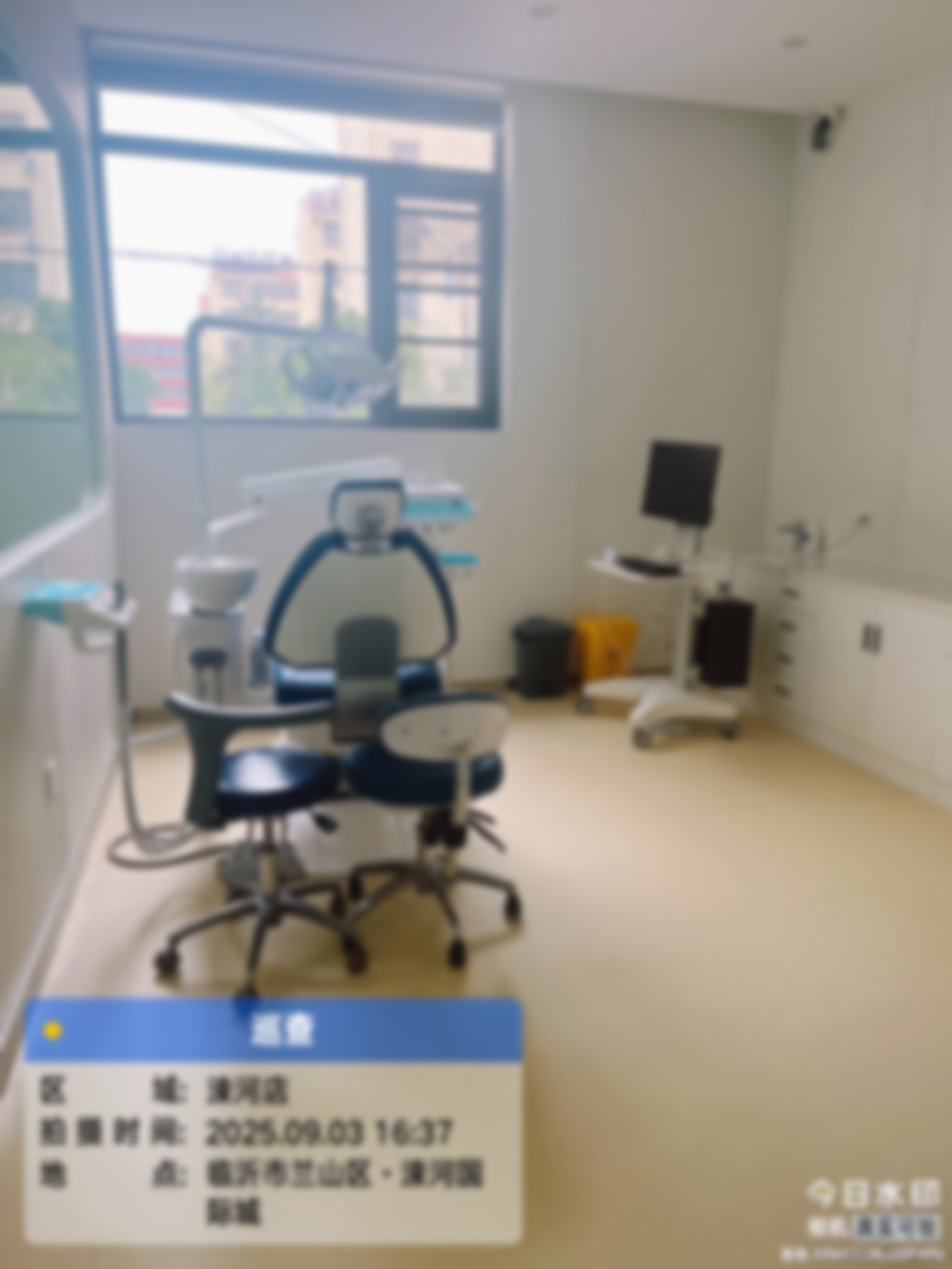 王亚楠医生技术优势