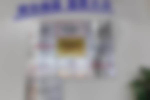 广州华晨口腔门诊部（天河院区）医生团队介绍