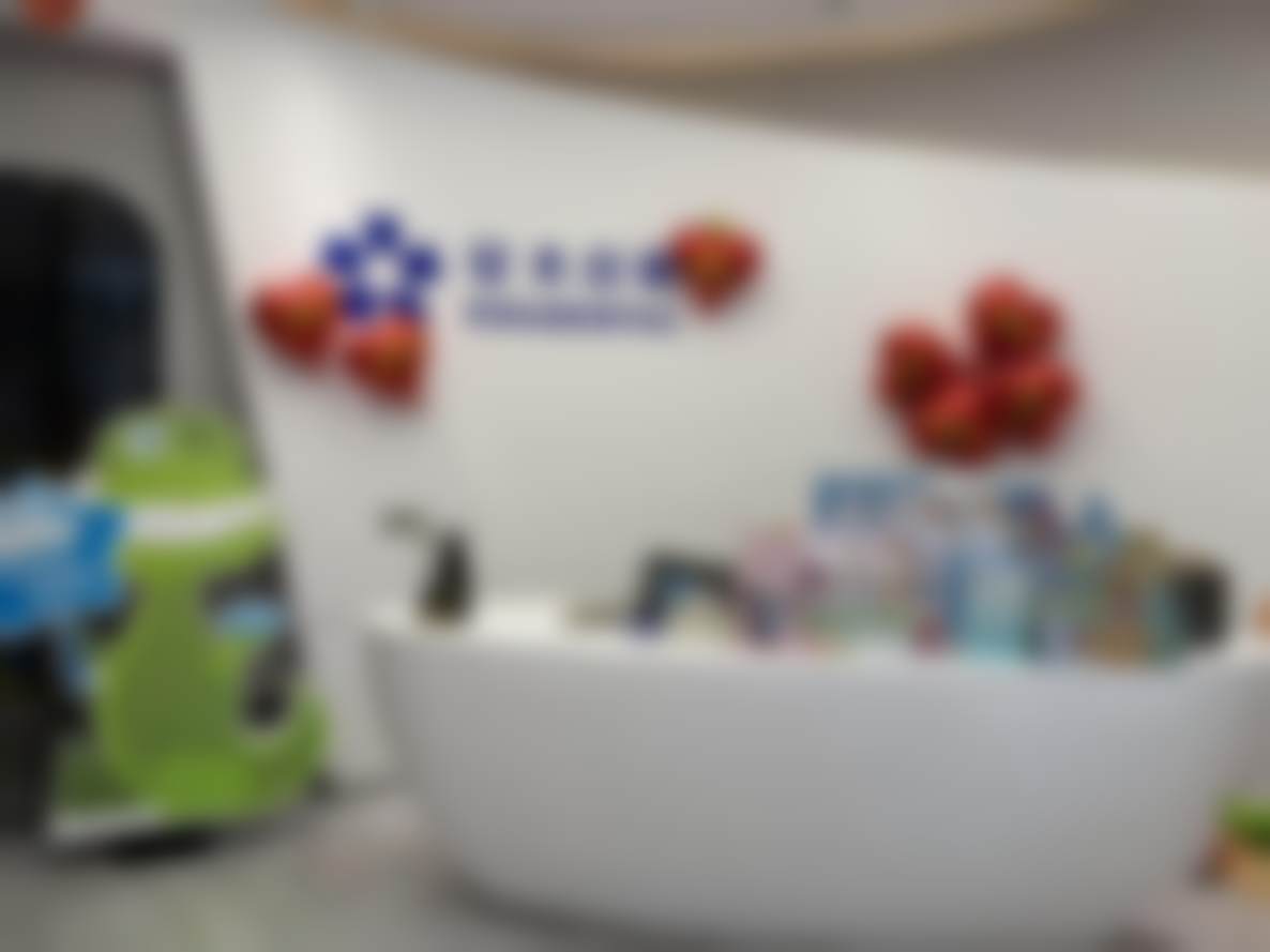 申飞医生项目收费价格