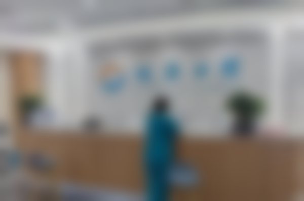 容琬清医生项目收费价格