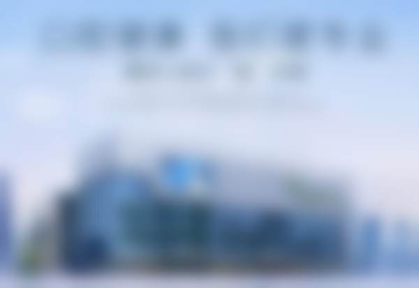 贾琦医生技术优势