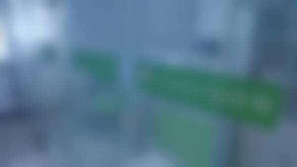 开封新区崔国富口腔诊所地址电话、营业时间