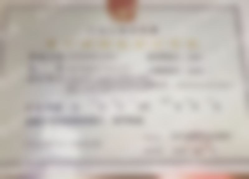 韩昭平医生技术优势