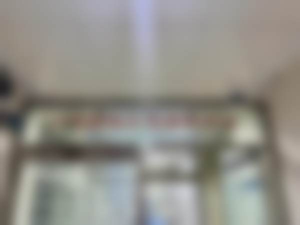 孙静医生技术优势