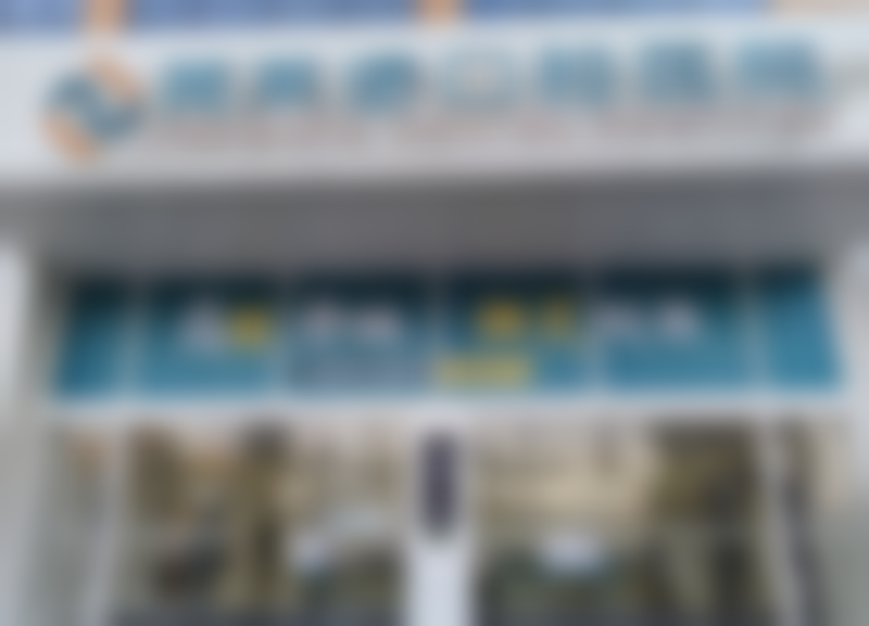 曹志医生预约挂号