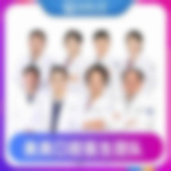 江苏省人民医院陆超医生预约挂号