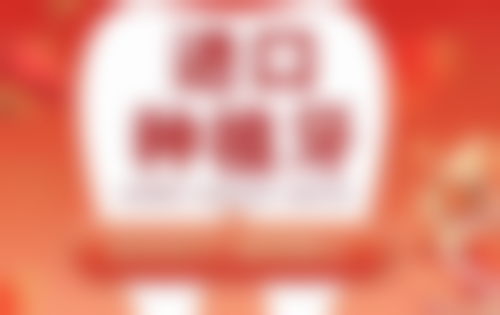 湖北荆州詹威口腔医疗环境与配套设施