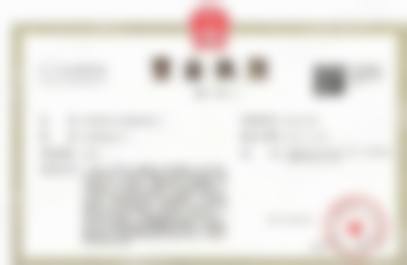 张蕊医生技术优势