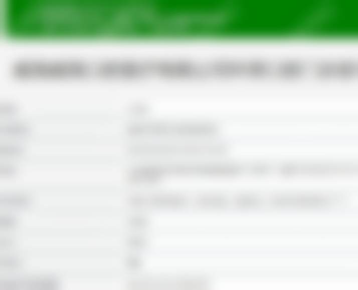 傅国医生执医荣誉