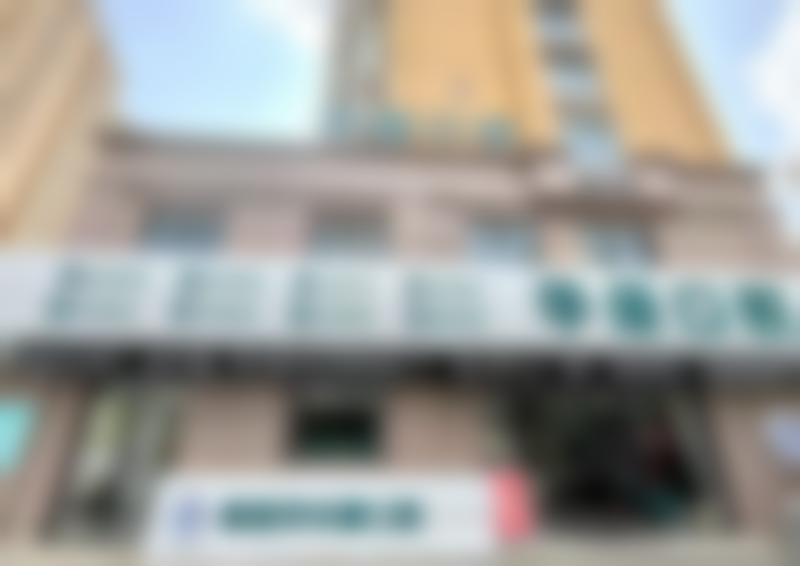 阜阳华康口腔门诊部医疗环境与配套设施