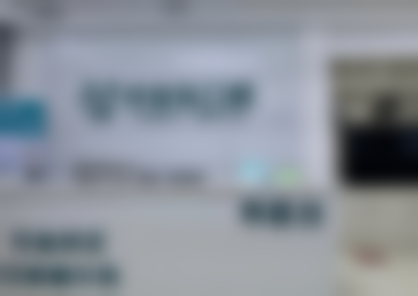 临沂罗庄牙尔乐口腔门诊部收费价格表