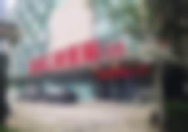 郭航医生项目收费价格