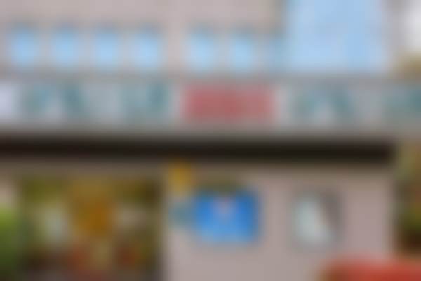 杭州名一口腔滨江店收费价格表