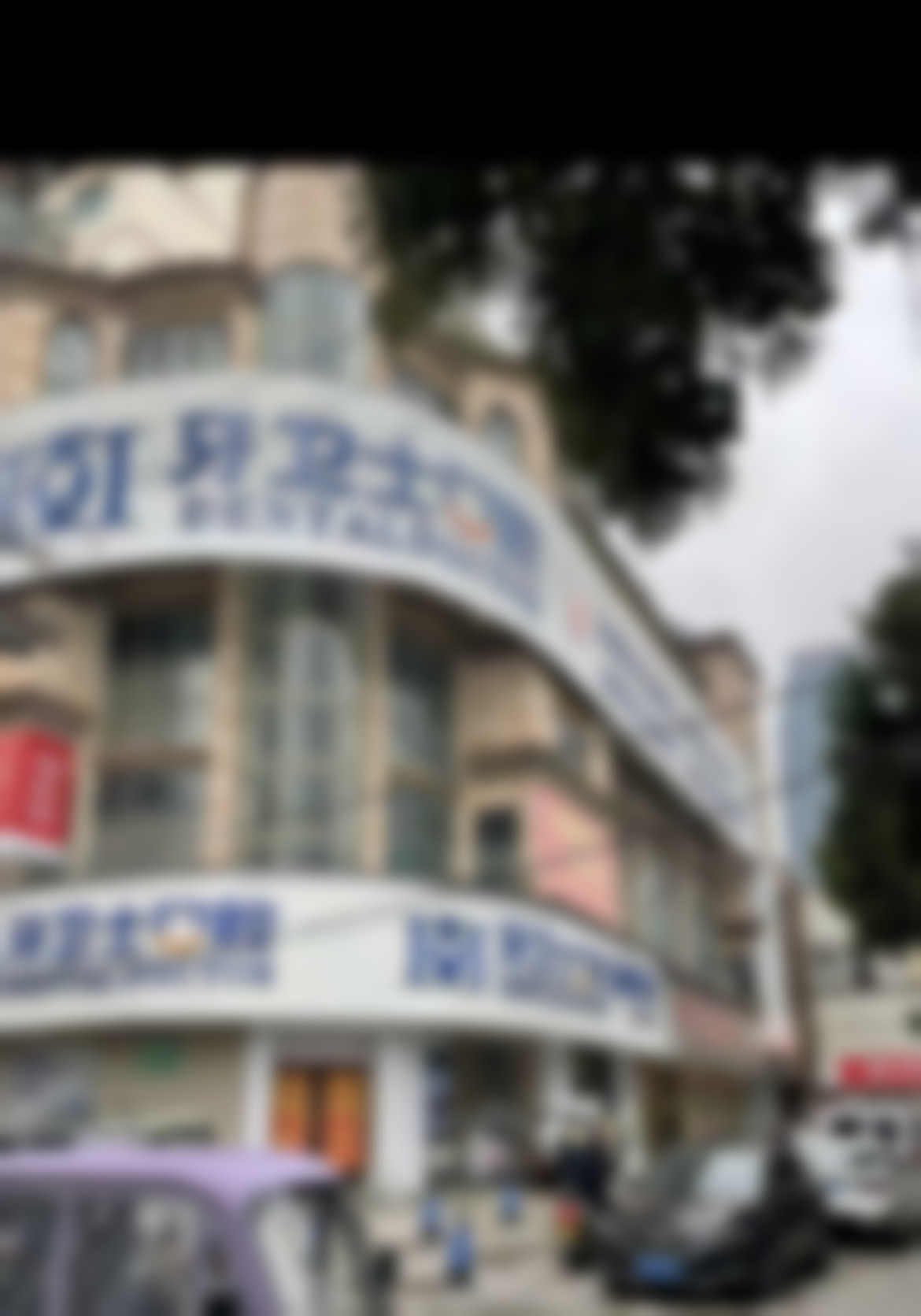 王超医生预约挂号