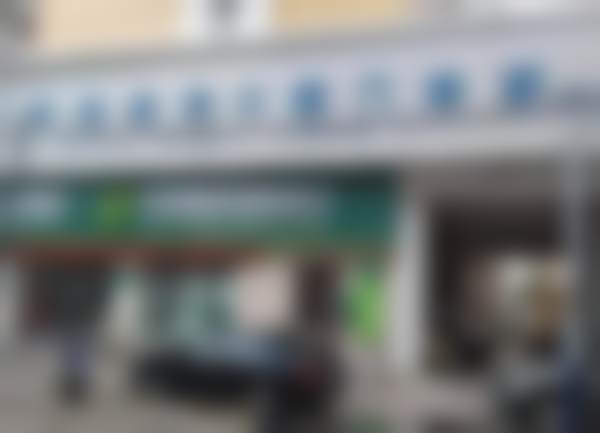 蚌埠怀远瑞雅口腔门诊部收费价格表