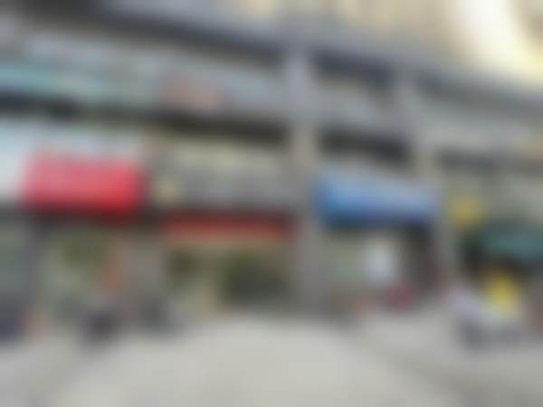 泉州晋江池店橙子口腔诊所收费价格表