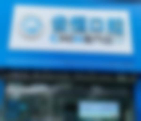 漳州龙海齿恒口腔门诊部医生团队介绍