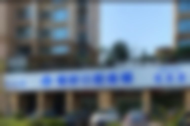 东莞恒好口腔医院收费价格表