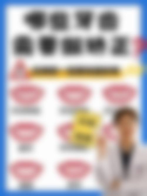 江门陈京文口腔门诊部医生团队介绍