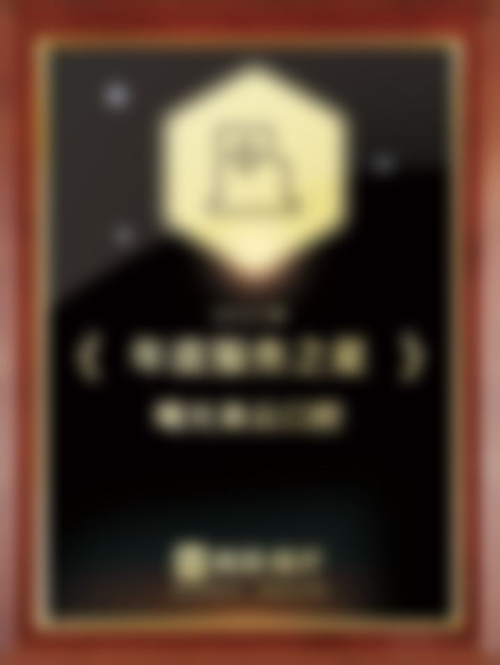 祖元章医生技术优势