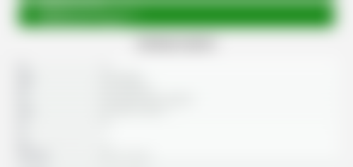 深圳齿安口腔诊所收费价格表