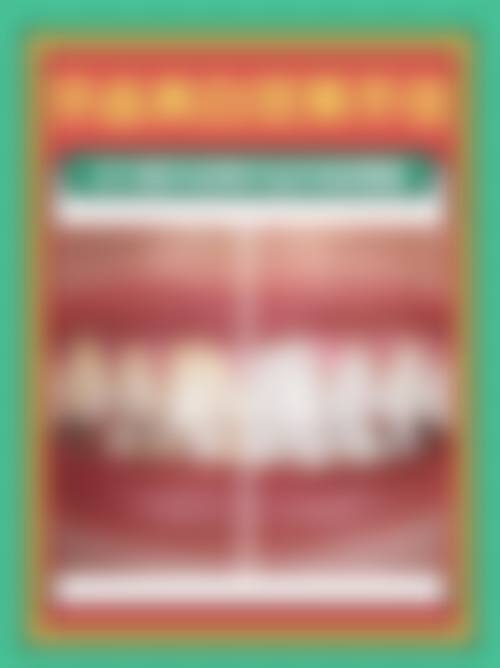 上海星栋口腔门诊部地址电话、营业时间