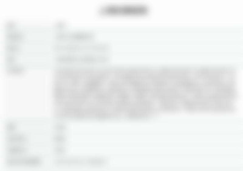 刘梦蛟医生预约挂号