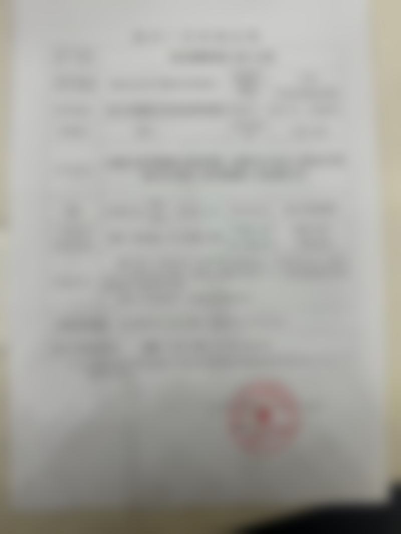 于群策医生口碑评价及反馈内容