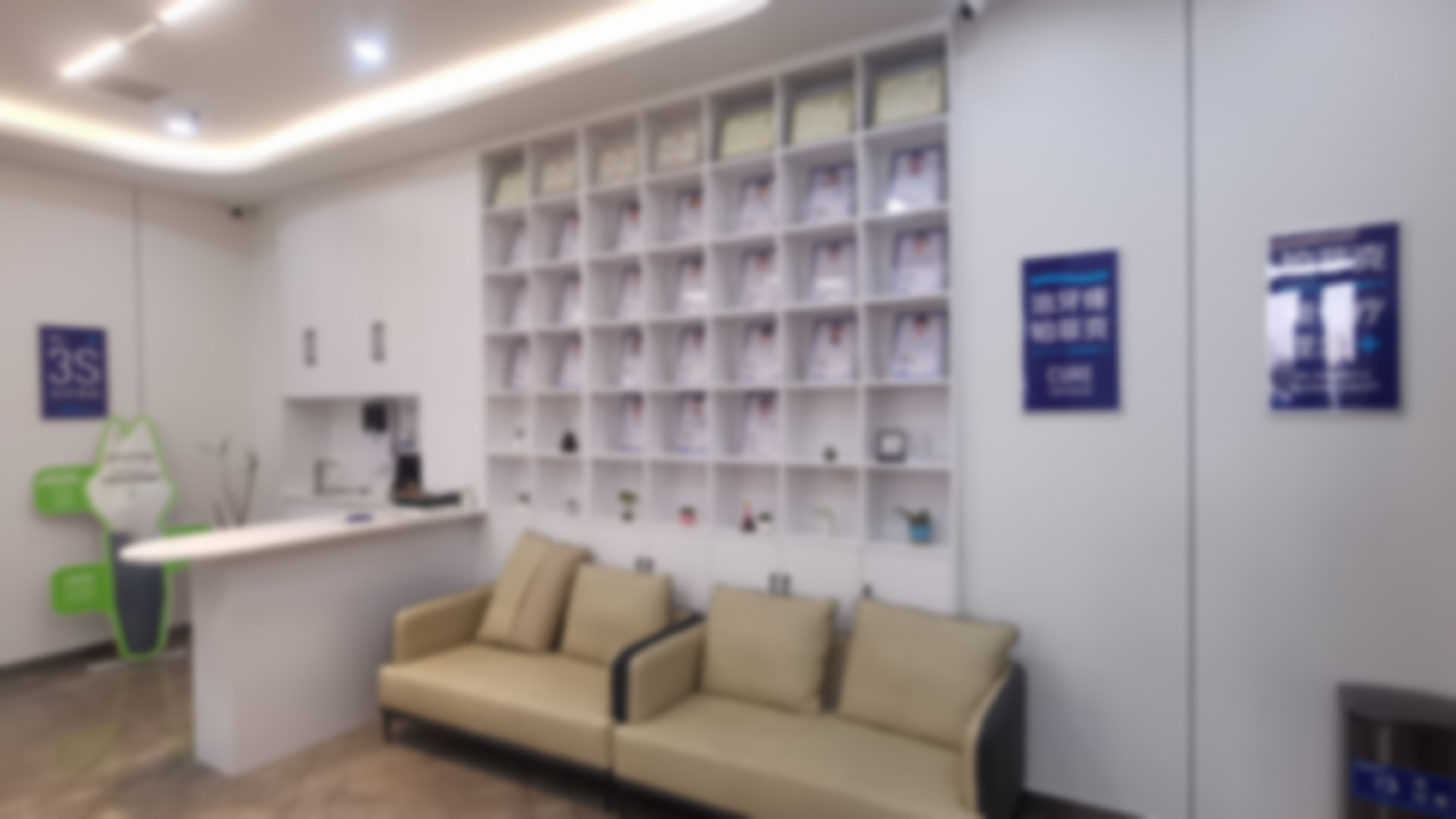 李倩倩医生项目收费价格