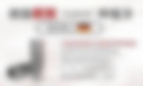 刘宗锦医生口碑评价及反馈内容