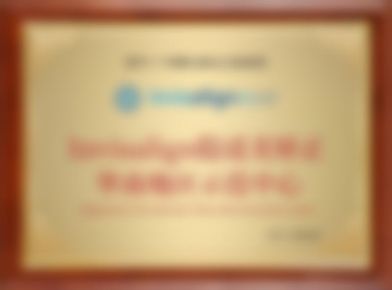 谢姗婷医生口碑评价及反馈内容