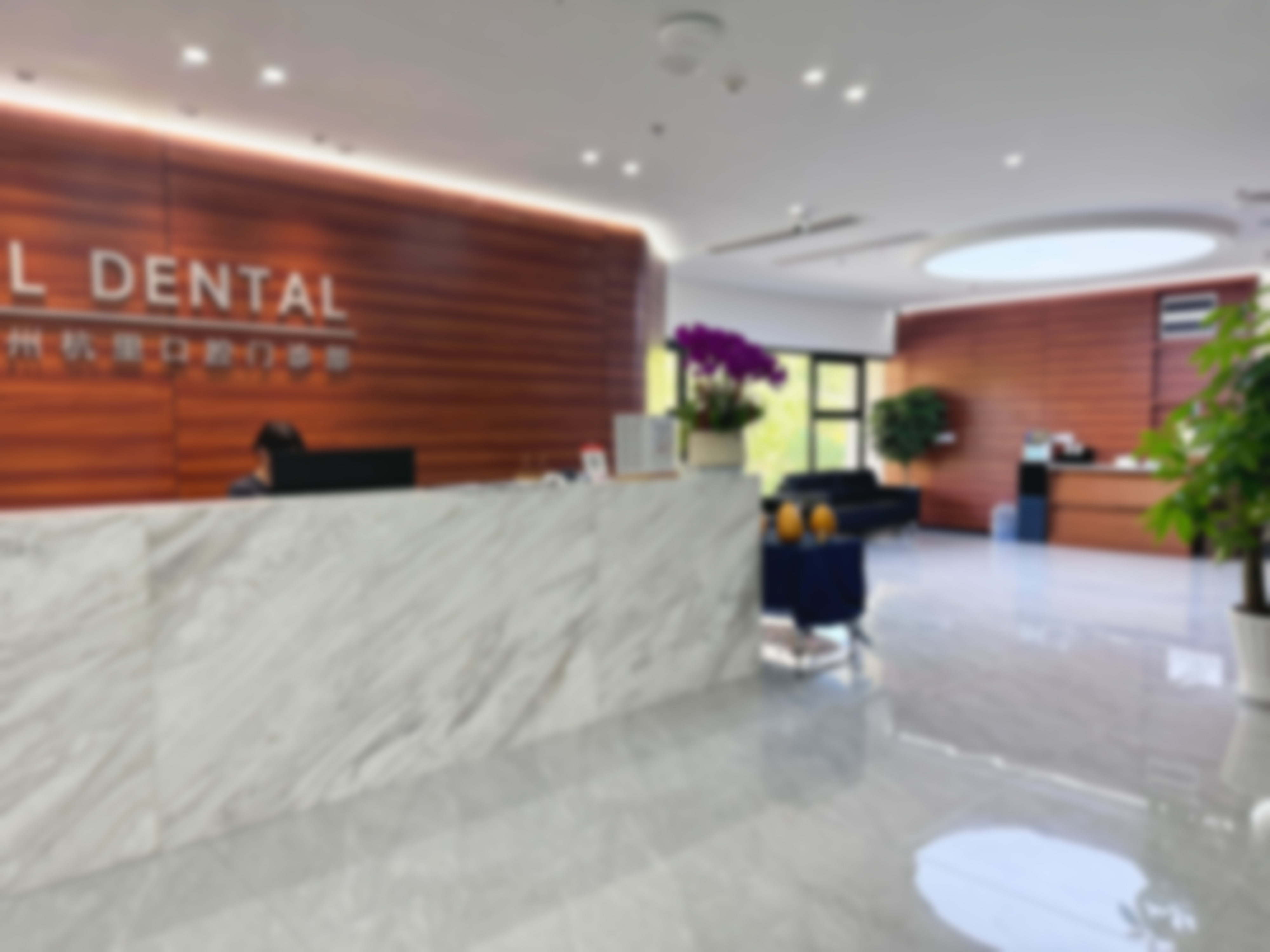 隋永勤医生预约挂号