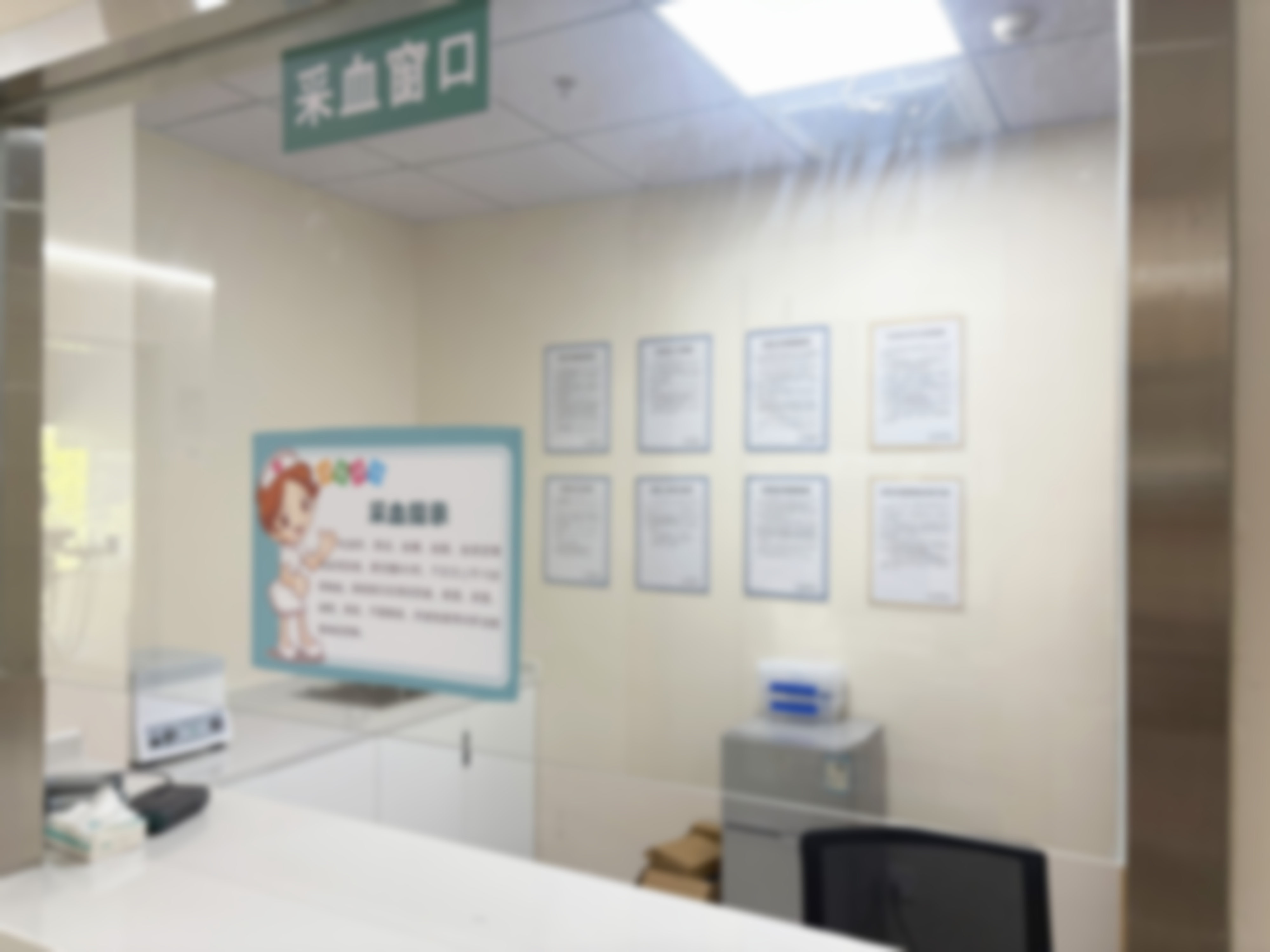 隋永勤医生口碑评价及反馈内容