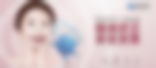 逯广熙医生技术优势