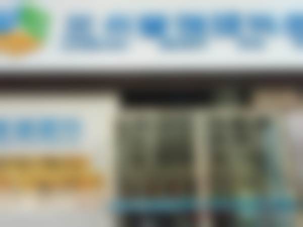 兰州普瑞眼科医院