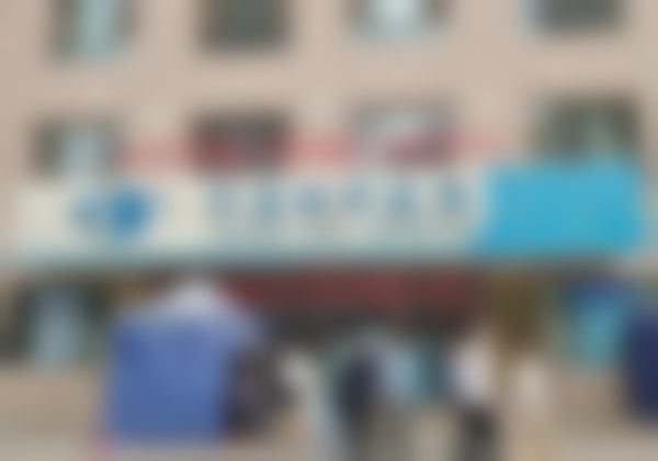 兰州华厦眼科医院外观