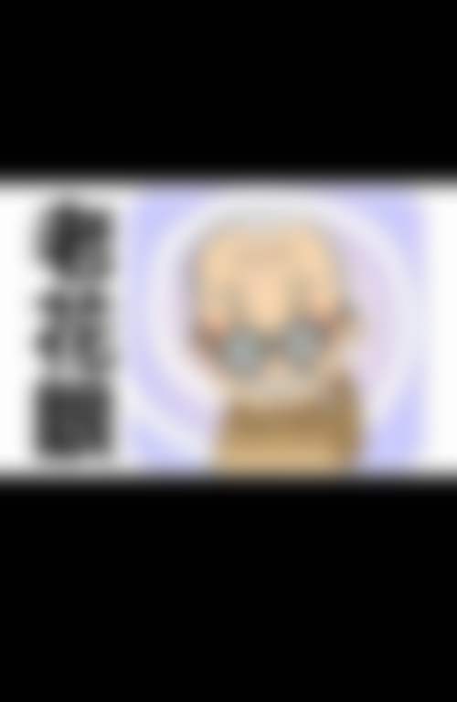 江苏大学附属宜兴医院眼科门诊营业时间。