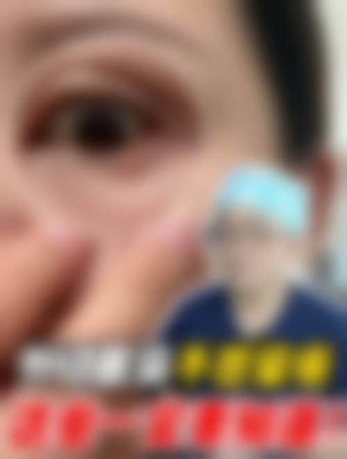 北京爱慕医疗美容医院门诊营业时间。